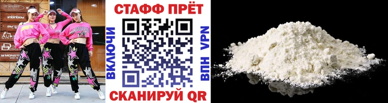 Купить наркоту Богородицк АМФЕТАМИН Мефедрон Гашиш МАРИХУАНА НБОМе СОЛЬ Кокаин