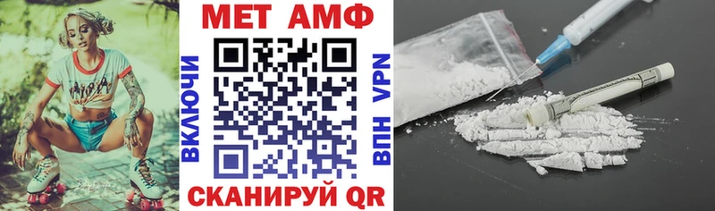 наркотики  Богородицк  АМФ 98% 