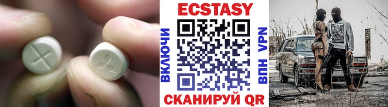 закладка  Богородицк  Экстази бентли 