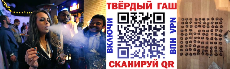 это телеграм  ссылка на мегу ссылки  Богородицк  ГАШИШ hashish 