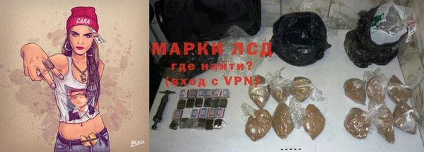 кокаин Алзамай