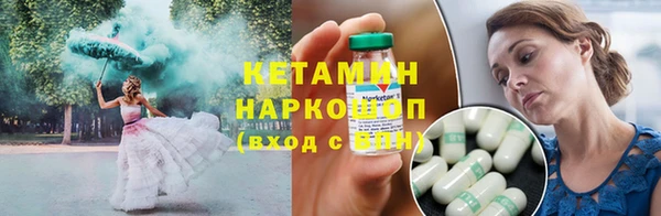 стаф Абдулино