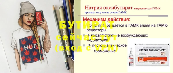 винт Абаза