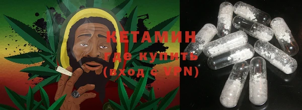 кокаин Алзамай