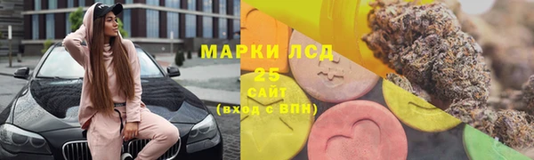 мефедрон VHQ Абинск