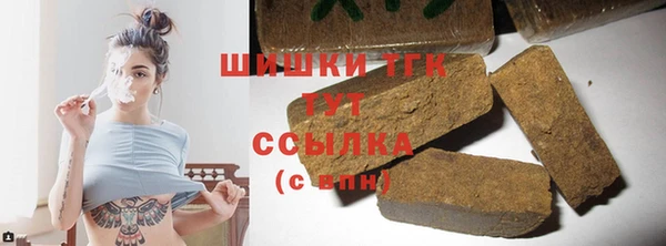 кокаин Алексеевка