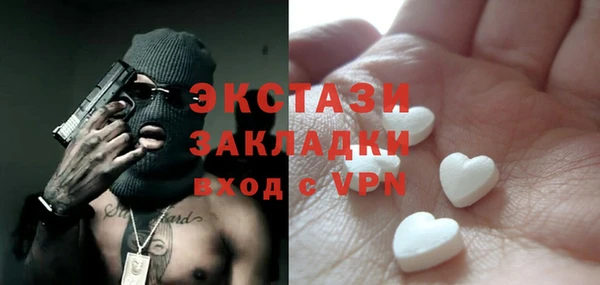 винт Абаза
