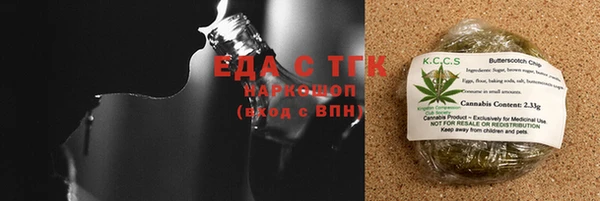 прущий лед Алексин