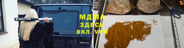 винт Абаза
