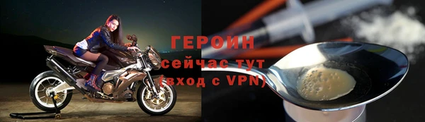 винт Абаза