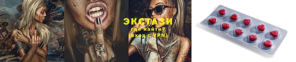 винт Абаза
