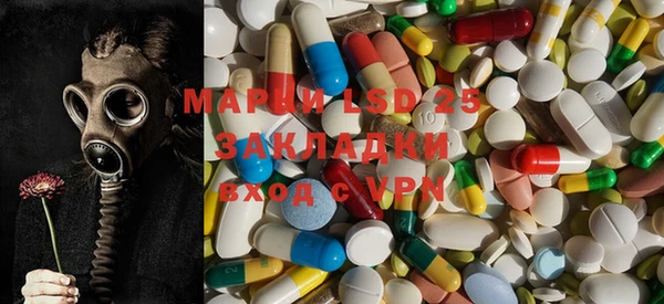кокаин Алексеевка