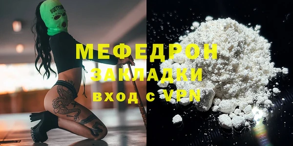 винт Абаза