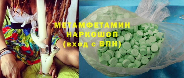 винт Абаза