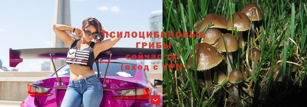 кокаин Алзамай