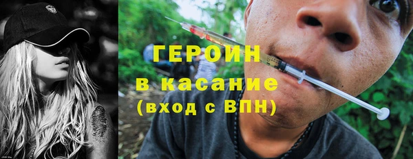 кокаин Алзамай