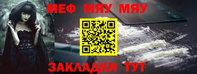 PSILOCYBIN Гулькевичи