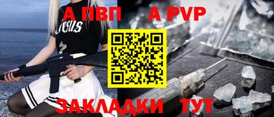 PSILOCYBIN Гулькевичи