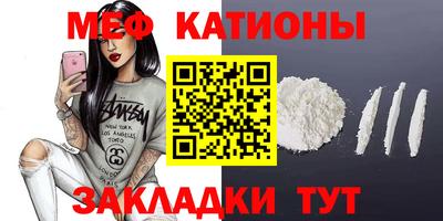 трава Гудермес