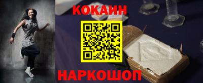PSILOCYBIN Гулькевичи