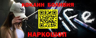PSILOCYBIN Гулькевичи
