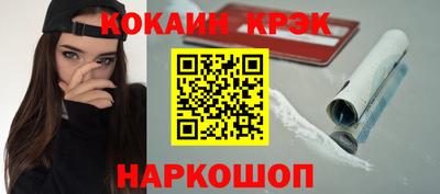 трава Гудермес