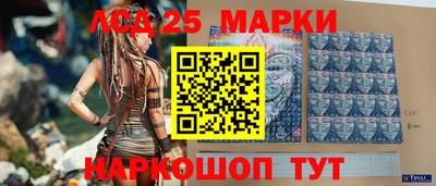 трава Гудермес