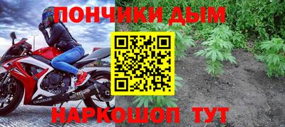 героин Гуково