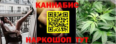 PSILOCYBIN Гулькевичи