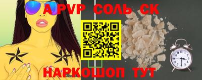 PSILOCYBIN Гулькевичи