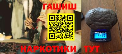 PSILOCYBIN Гулькевичи