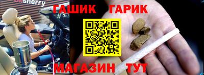 PSILOCYBIN Гулькевичи