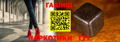 PSILOCYBIN Гулькевичи