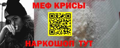 PSILOCYBIN Гулькевичи