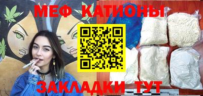 героин Гуково