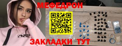 PSILOCYBIN Гулькевичи