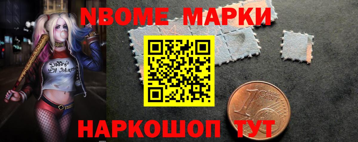 LSD-25 экстази кислота  blacksprut зеркало  LSD-25 экстази кислота  Богородицк  Вход с VPN 