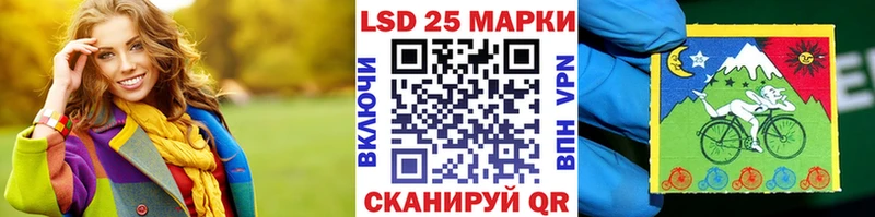 Марки NBOMe 1,8мг  Богородицк 
