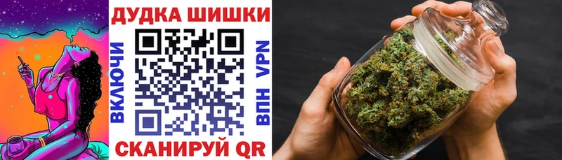 blacksprut как зайти  Богородицк  Шишки марихуана AK-47 